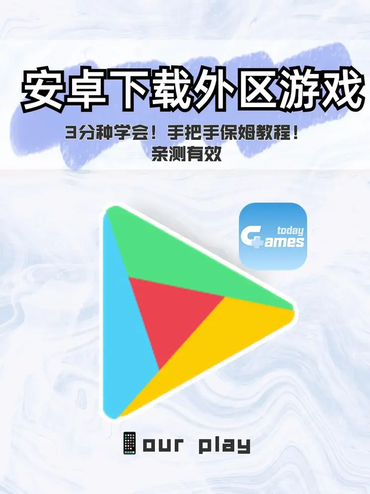 明博体育网截图0