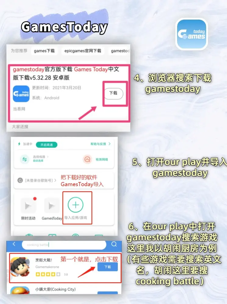 明博体育网截图2