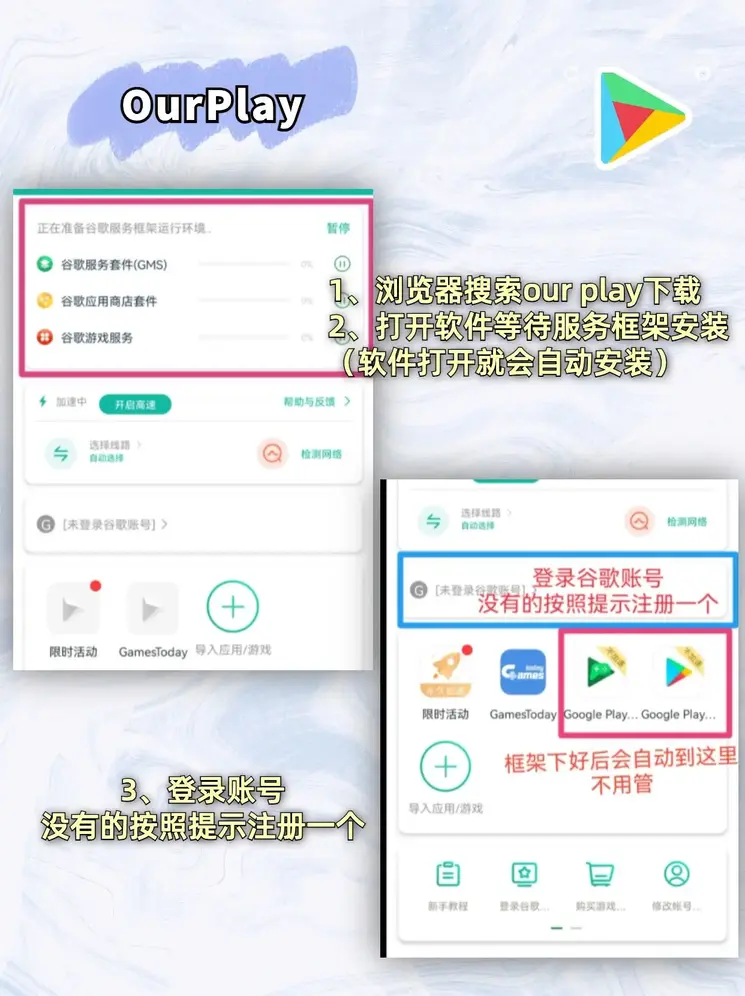 明博体育网截图1